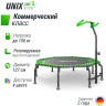 Батут UNIX LINE FITNESS PREMIUM (127 см) Green TR127FITPMGR