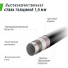Батут UNIX LINE SUPREME GAME 16 ft (blue) TRUSUG16BL