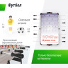 Игровой стол складной UNIX LINE Трансформер 5 в 1 (108х59 cм) GTMFU108X59WT
