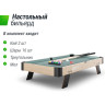 Игровой стол UNIX LINE Мини Бильярд настольный (88х47 cм) Wood GTPU88X47WD